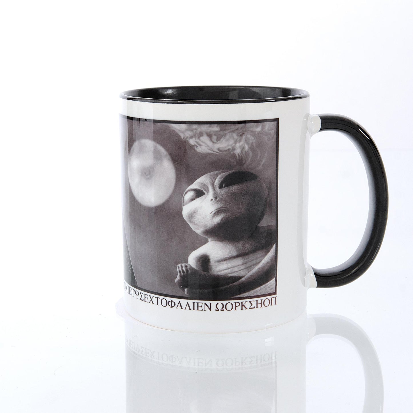Meditation Mug