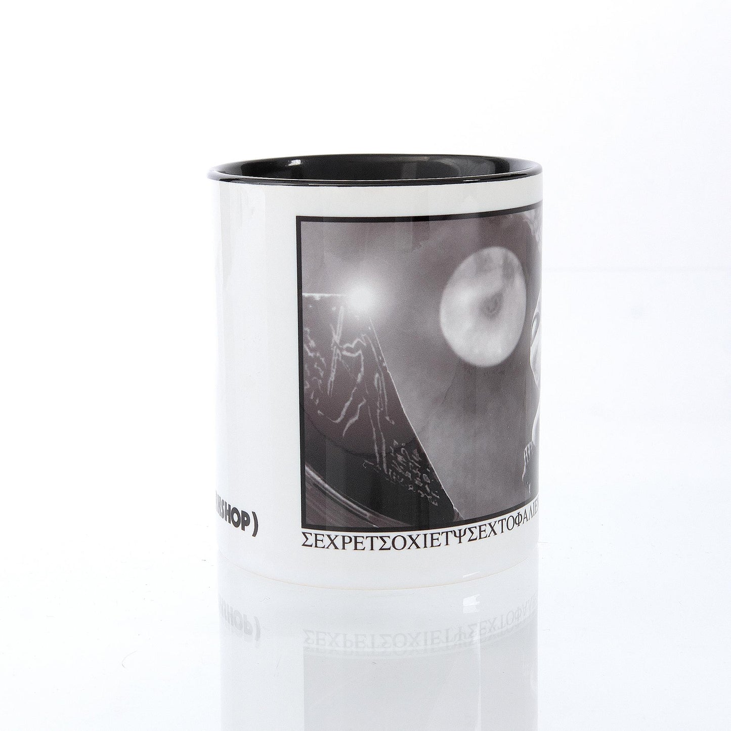 Meditation Mug