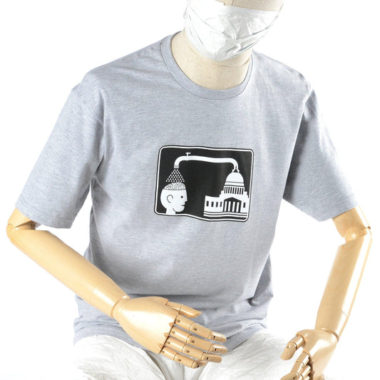 Brainwash T-Shirt