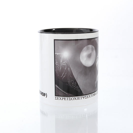 Meditation Mug